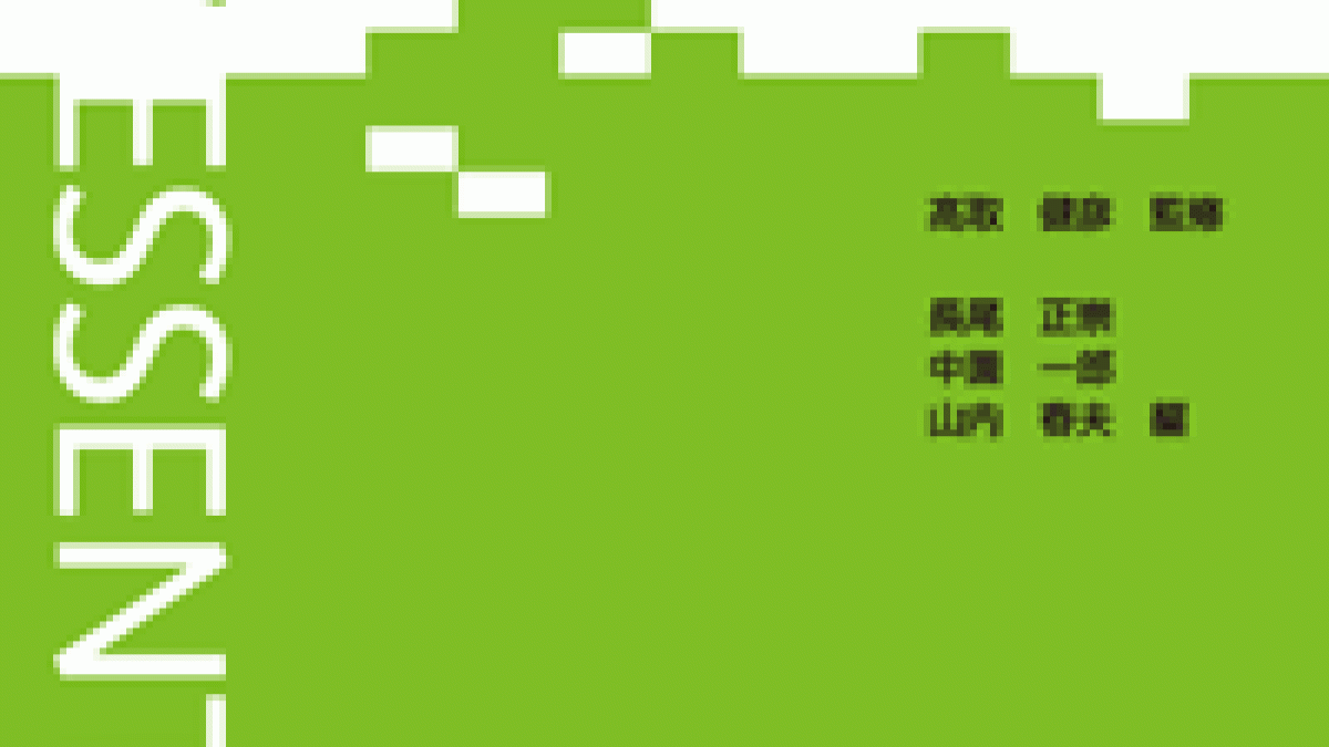 20797-0-1-1200x675.gif